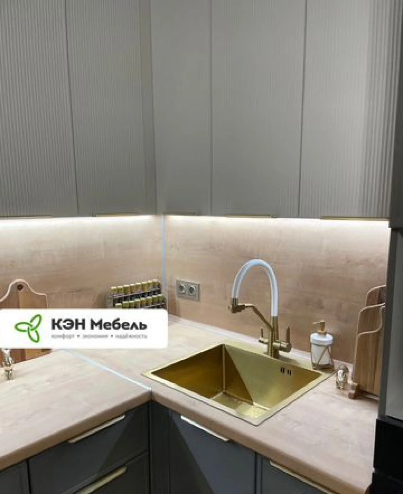 Модульная кухня Марта/Мелисса МДФ 2м из рельефных фасадов